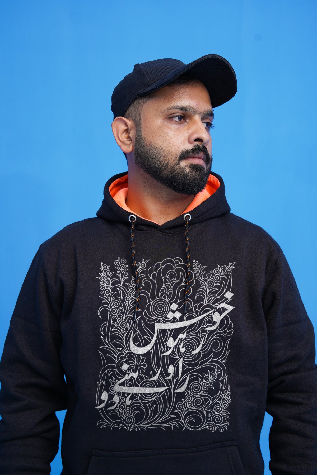 خوش رہو اور رہنے دو ,The Art of Gratitude, streetwear Edition