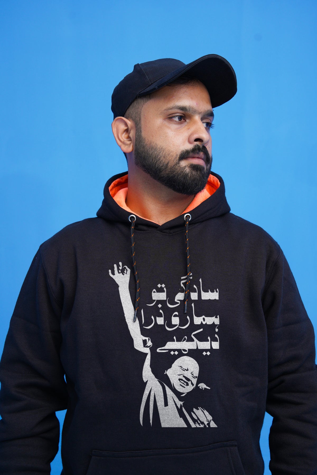 Nusrat Tribute Hoodie 🎶🔥 | Legend You Can Wear, Streetwear Edition
