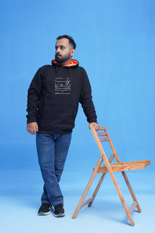 ایک دفعہ کا ذکر ہے – Hoodie of Timeless Tales 🧚 streetwear Edition
