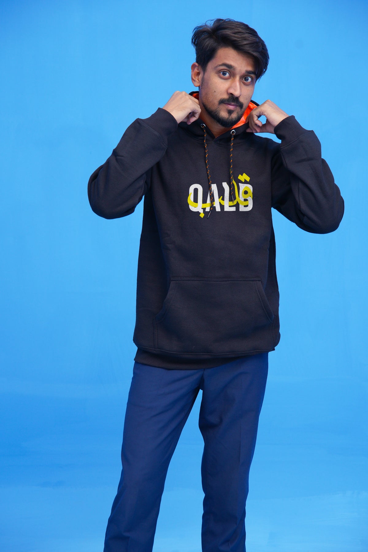 Qalb —قلب ، 🔥 Hoodie with your own Name Print ✨ ,Streetwear Edition